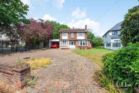 4 bedroom detached house for sale, Ernest Road, Emerson Park