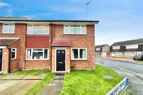 undefined, Cranleigh Drive, Kent BR8