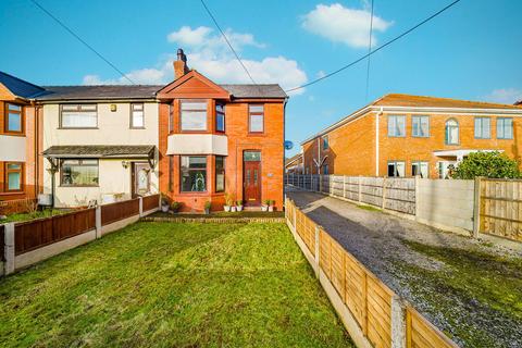 3 bedroom end of terrace house for sale, Moss Lane, Preston PR4
