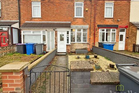 2 bedroom terraced house for sale, Ropery Road, Gainsborough DN21