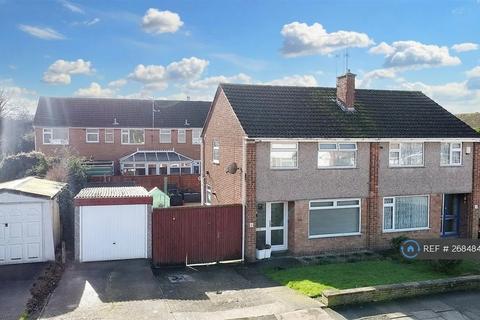 undefined, Kennedy Drive, Stapleford, Nottingham, NG9