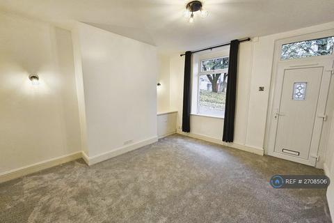 undefined, Bivel Street, Burnley, BB12