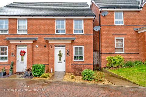 undefined, Freeman Drive, Cannock WS12