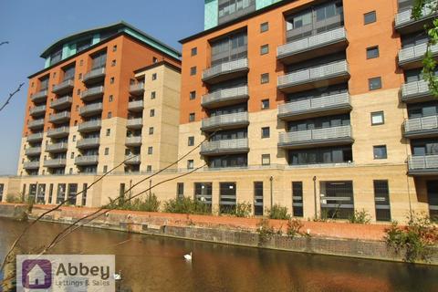 1 bedroom apartment to rent, Bath Lane, Dyersgate, LE3