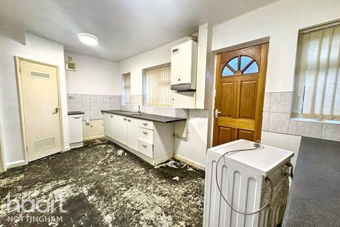 3 bedroom semi-detached house for sale, Roker Close, Nottingham