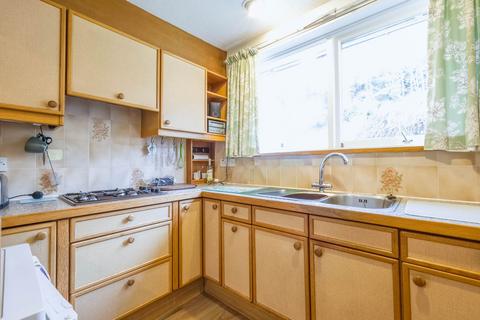 undefined, 5 Crow Wood, Brigsteer
