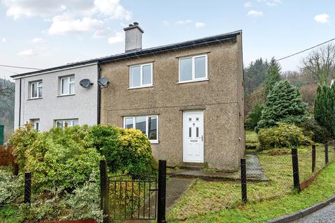 3 bedroom end of terrace house for sale, Heulfryn, Aberangell, Machynlleth, Powys, SY20