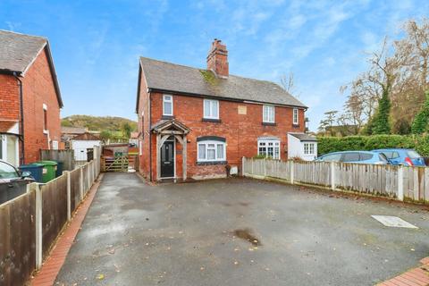 undefined, Shrewsbury SY5