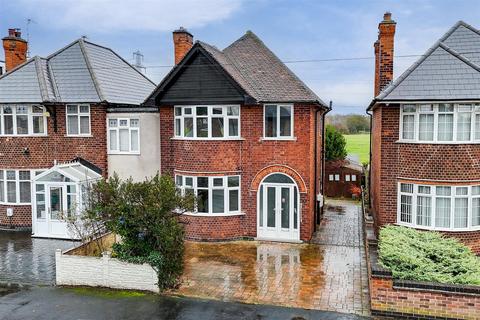 undefined, Owen Avenue, Long Eaton NG10