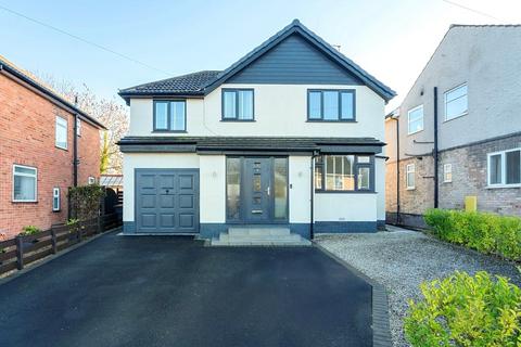 undefined, St. Margarets Road, Knaresborough, HG5