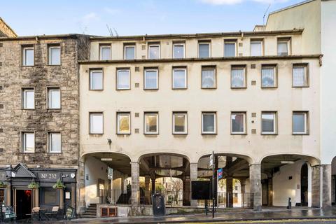 undefined, Canongate, Chessels Court, EH8