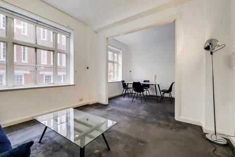 Hertford Street, Mayfair, London, W1J