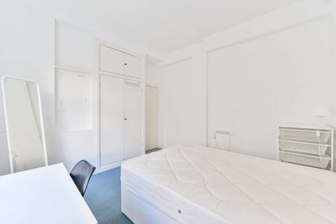 2 bedroom flat to rent, Hertford Street, Mayfair, London, W1J