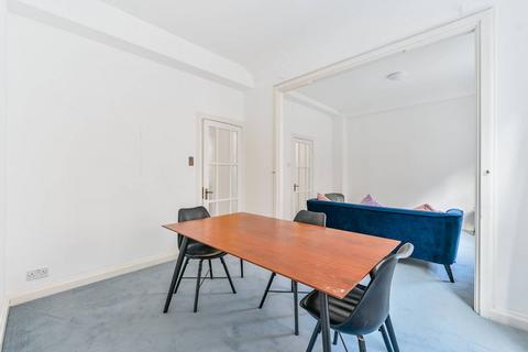 2 bedroom flat to rent, Hertford Street, Mayfair, London, W1J