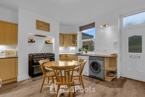 undefined, College View, Pontefract WF7