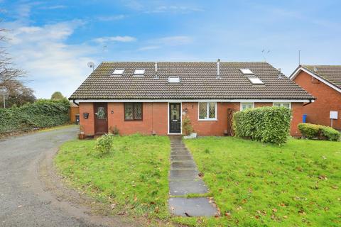 undefined, Grasmere Avenue, Wolverhampton WV6