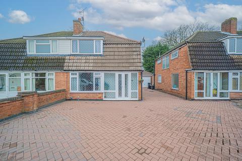 undefined, Bronte Farm Road, Shirley, B90
