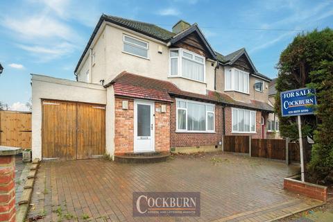 undefined, Beaconsfield Road, Mottingham, SE9