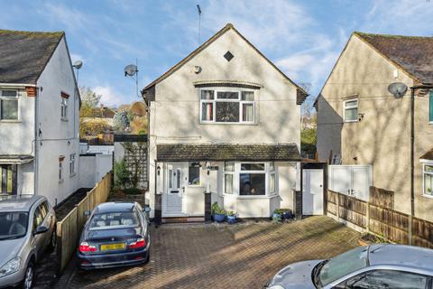 undefined, Denham Way, Maple Cross, Rickmansworth, WD3