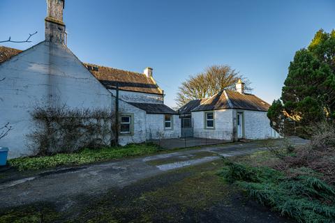 undefined, Corrie Kennels, Corrie, Lockerbie, DG11