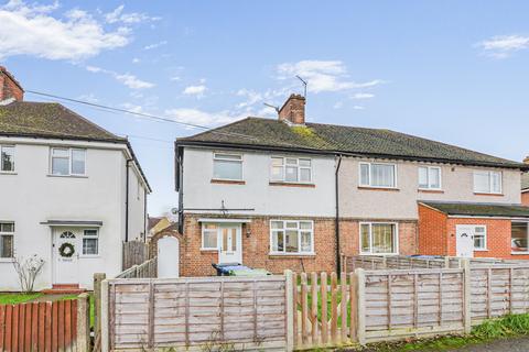 undefined, Waters Road, Kingston upon Thames KT1