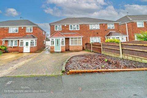 3 bedroom semi-detached house for sale - Almond Avenue, Walsall WS5