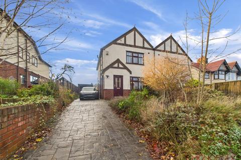 undefined, Box Lane, Wrexham