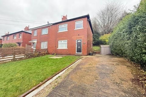 undefined, Blaithroyd Lane, Halifax HX3