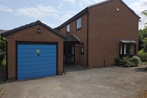 undefined, St. Marks Road, Chesterfield S40