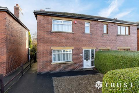 undefined, Staincliffe Road, Dewsbury, WF13