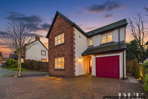 undefined, Clifton Hill Gardens, Penrith CA10
