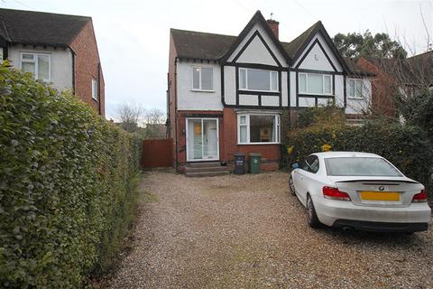 undefined, Leicester Road, Loughborough, LE11