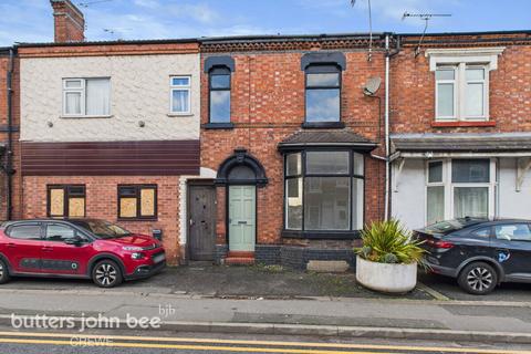 undefined, Edleston Road, Crewe