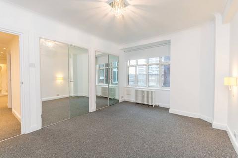 undefined, Park West W2, Hyde Park Estate, London, W2