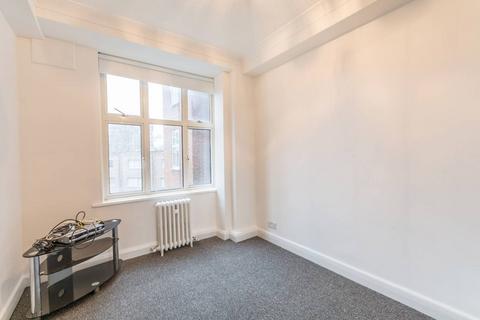 undefined, Park West W2, Hyde Park Estate, London, W2