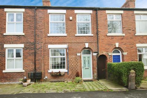undefined, Town Road, Leyland PR26