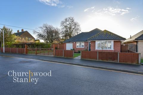 undefined, Brunswick Gardens, Mistley, CO11