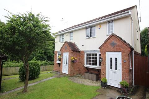 Ormonds Close, Bristol BS32