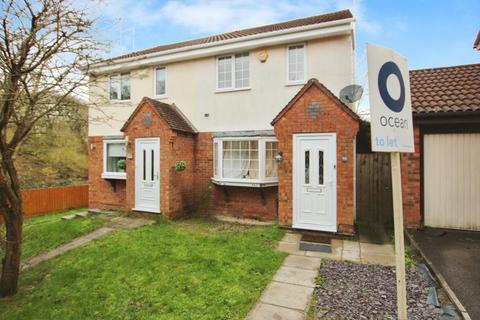 undefined, Ormonds Close, Bristol BS32