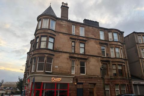 undefined, Overdale Gardens, Glasgow G42