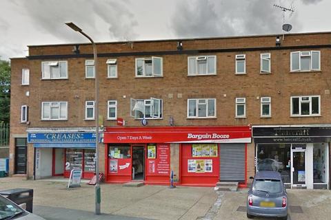 undefined, Station Chambers Oak Road, Romford, Essex, RM3