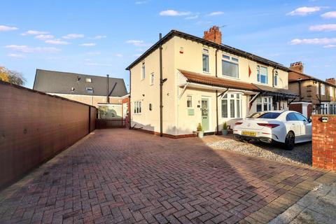 undefined, Westerleigh Avenue, Fairfield, Stockton-On-Tees