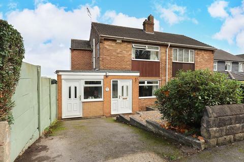 Rojean Road, Sheffield S35