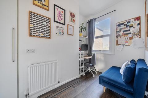 undefined, Valmar Road, London SE5