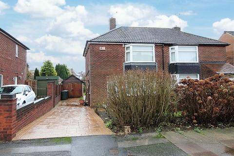2 bedroom semi-detached house for sale, Gallow Tree Road, Rotherham