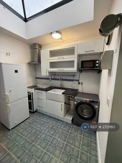 undefined, Harford Drive, Watford, WD17