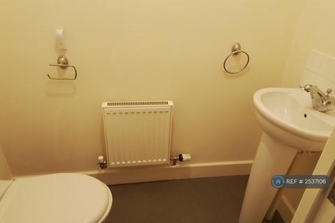 undefined, Rickyard Walk, Grange Park, Northampton, NN4