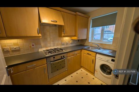 undefined, Rickyard Walk, Grange Park, Northampton, NN4