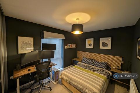undefined, Brunel House, London, E11