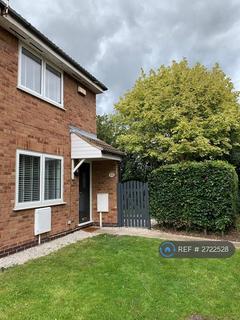 undefined, Cherwell Court, Nottingham, NG6